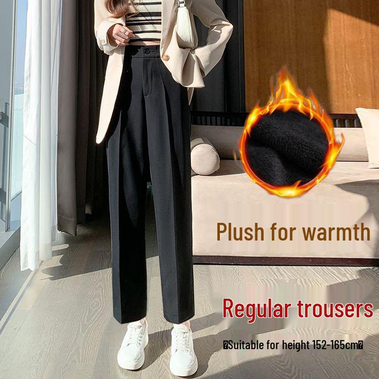Women's High Waist Slimming Fleece-Lined Straight-Leg Harem Pants for Winter 
