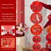 Double Happiness Red Wedding Paper Lantern Set for Bride's Room Decoration