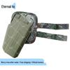 Yongzhi Tactical Combat Vest & Carrying Gear Sets