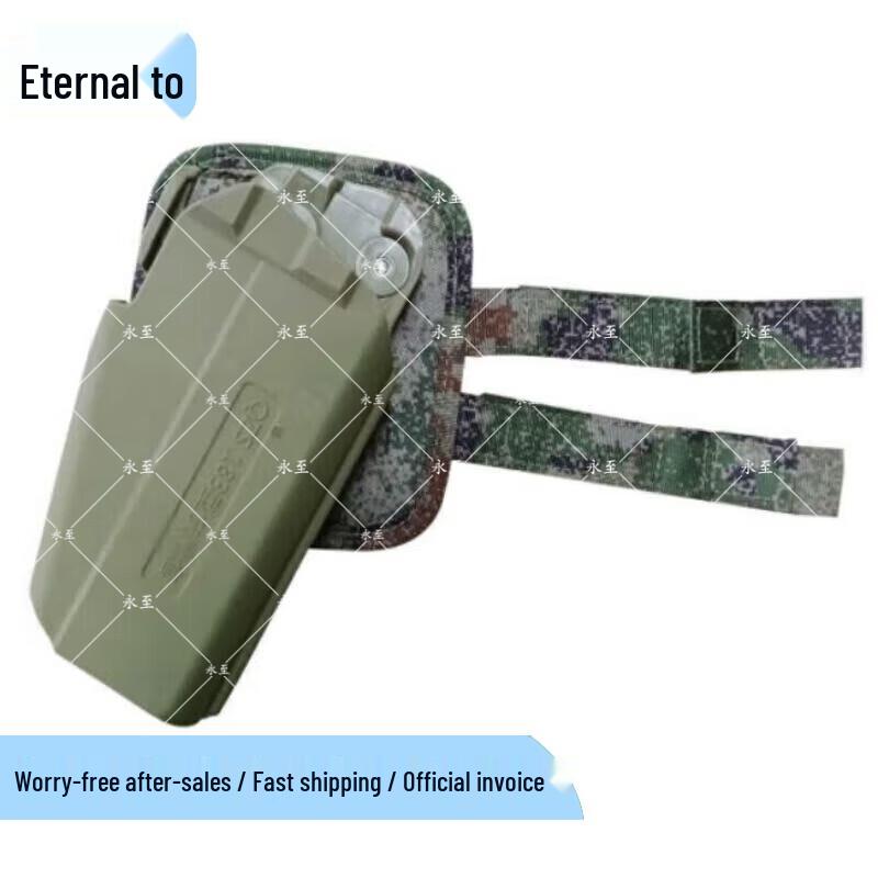 Yongzhi Tactical Combat Vest & Carrying Gear Sets