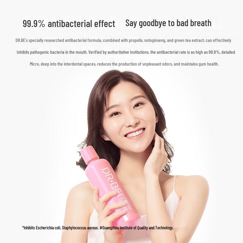 Beiyi Doctor Propolis Peach Mouthwash CN plug (adapter included)