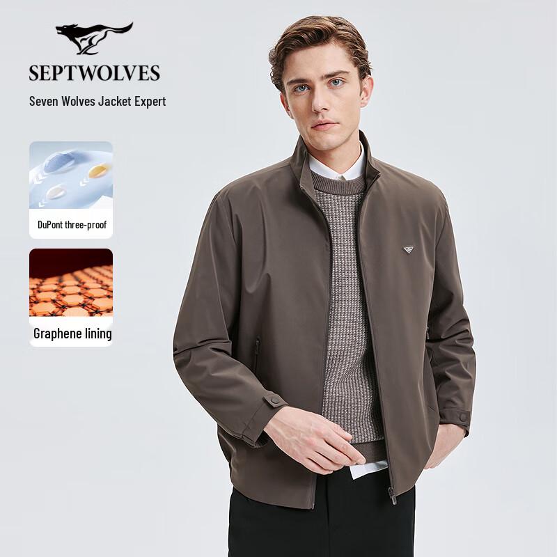 SEPTWOLVES Men's Stand Collar Autumn/Winter Jacket