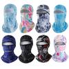 Ice Silk Cool Balaclava Quick Dry Face Cover Headwear Fashion Full Face Cap  Motorcycle Riding