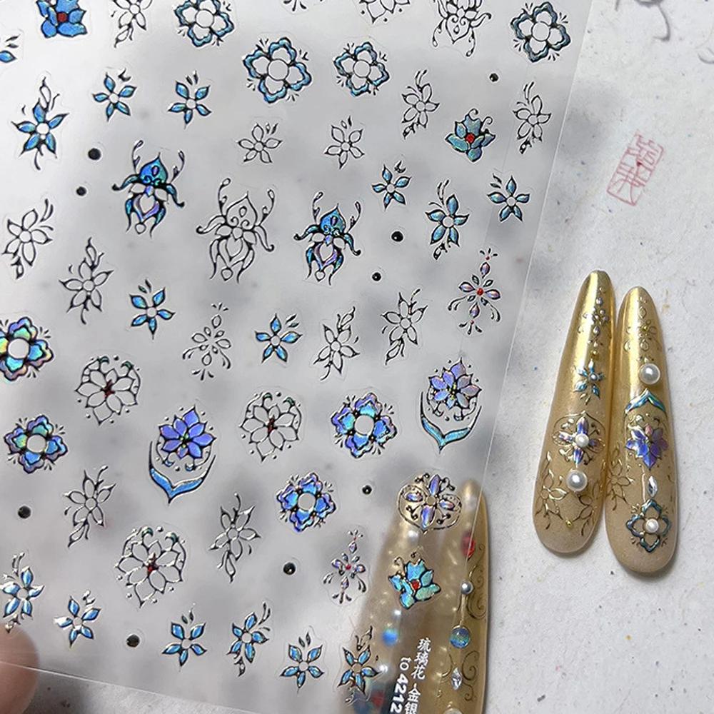 Oriental Blue and White Porcelain Nail Art Sticker Delicate Gold Outline Floral Nail Art Chinese Vintage Ceramic Manicure Decal