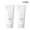[SKINMED] Qtem Daily Lotion 2ea_687568
