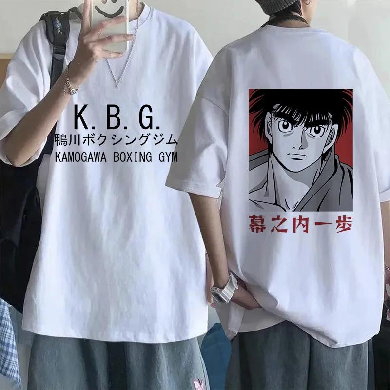KGB Y2k Manga Tshirt Hajime No Ippo Hip Hop EU Size TShirt Anime Harajuku Tee Tops Men Women Makunouchi Takamura T-Shirt Clothes