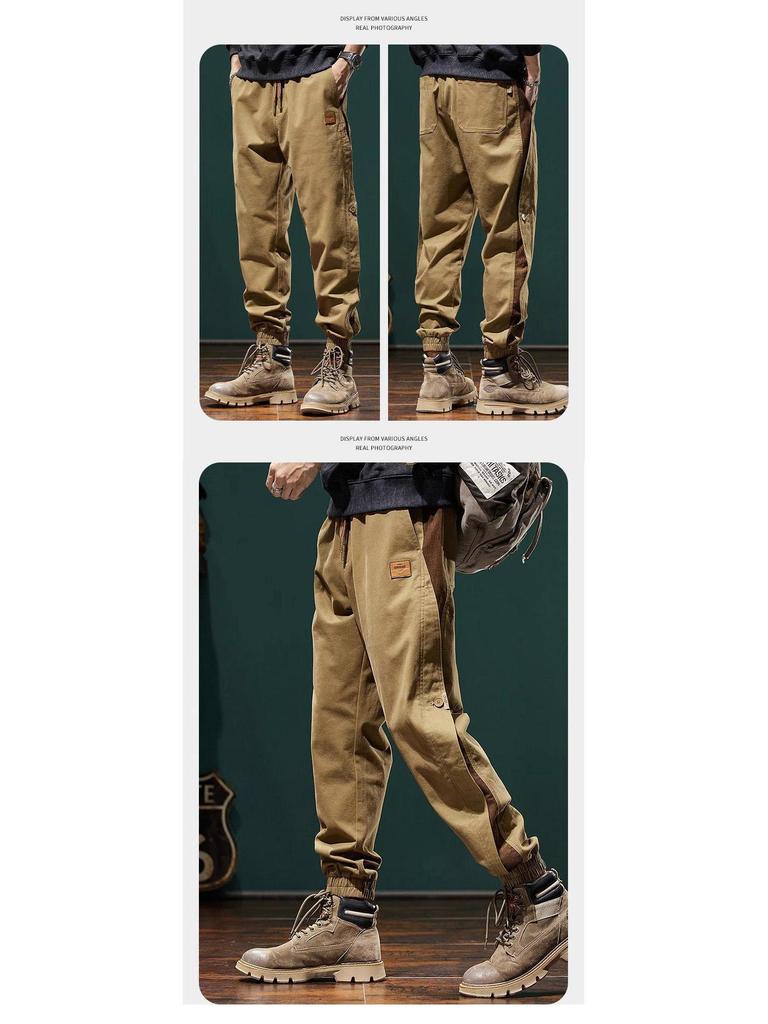 Men's Patchwork Color Block Casual Slim Fit Harem Pants - Spring/Autumn Trendy American Workwear.