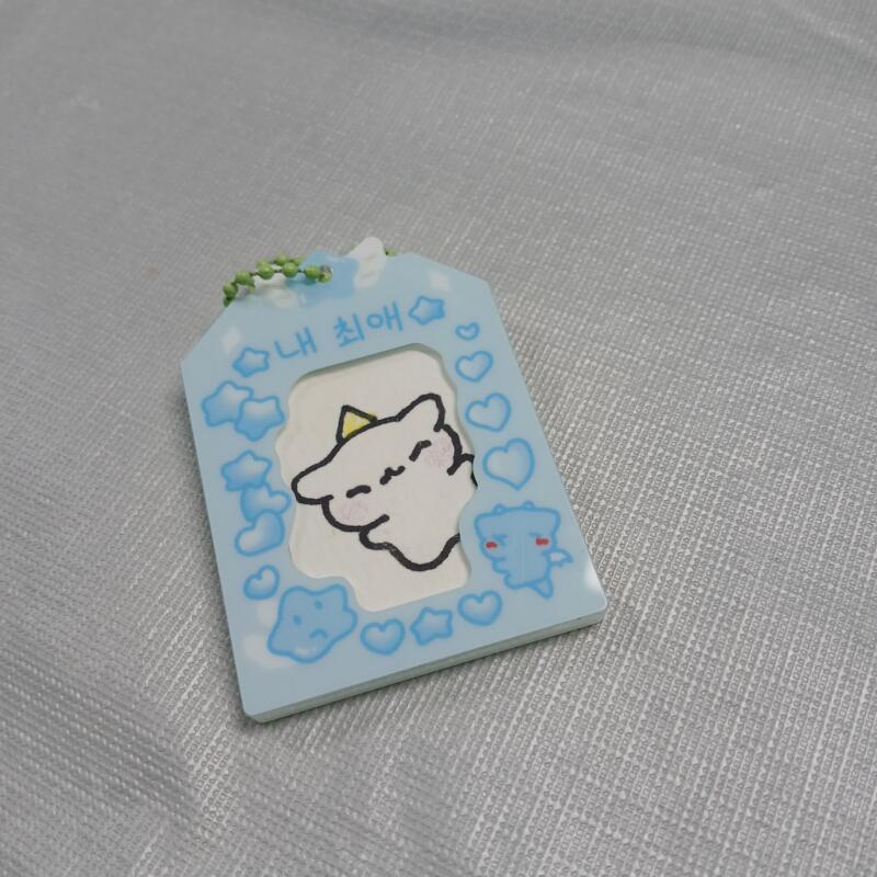 My favorite gift holder keychain