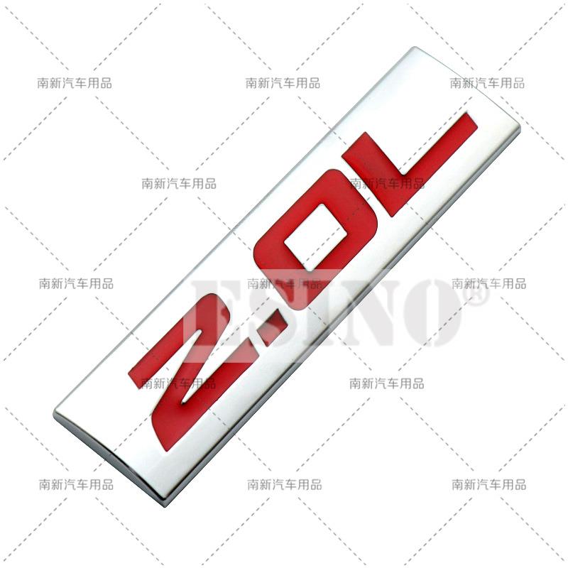 Car Styling 3D Metal Chrome Zinc Alloy Adhensive Emblem 2.0L 2.2L 2.3L 2.4L 2.5L 2.7L 2.8L Body Trunk Fender Badge Accessory