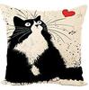 Cute Cat Linen Pillow Cover, Decorative Pillowcase For Home Living Room Sofa Decoration