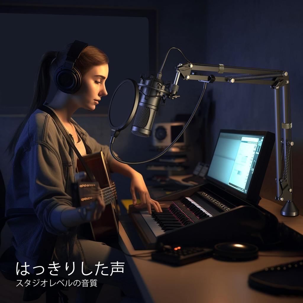 Aokeo USB Microphone, Condenser Microphone, PC Microphone Set (with Pop Filter and Arm Stand), 192KHZ/24BIT PC Microphone, Suitable for Recording, Liv