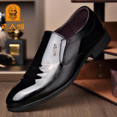 Business Foot Cover Elderly Head Leather Shoes Men's Leather Breathable Foot Cover Leather Shoes First Layer Cowhide Men's Wedding Glossy Leather Shoe