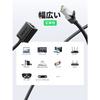 UGREEN LAN Cable CAT6 Extension Cable Lan Cable Gigabit Network Cable RJ45 Cable Compatible with Cat5e Cat6 Cat7 Cat8, Adapter Cable for Ethernet LAN