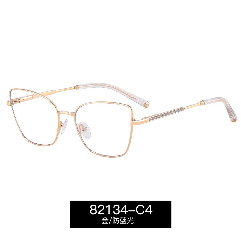 Fashion Cat Eye Reading Glasses Women Thin Metal Frame Rose Gold Prescription Eyewear Custom Made Optical