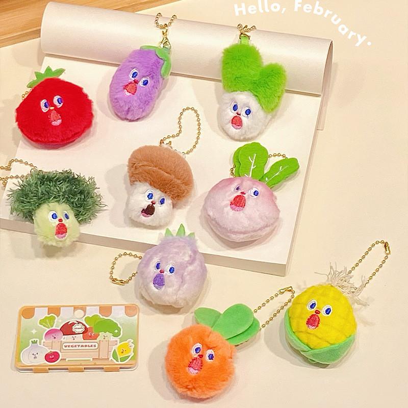 Plush Keychain Adorable Set With Scream Veggie Designs Perfect For Couples And Friends