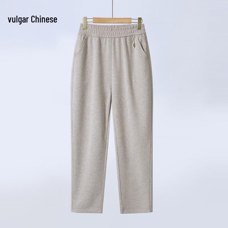 

Women s Autumn/Winter High-Waist Straight-Leg Casual Pants 2XL