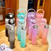 Water bottle1011 three-in-one gradual change water cup set large capacity long cylinder graduated cup outdoor direct drinking plastic cup