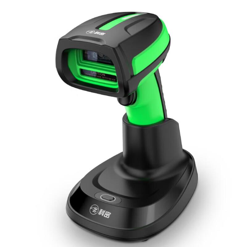 TE500D Wireless 1D/2D Barcode Scanner