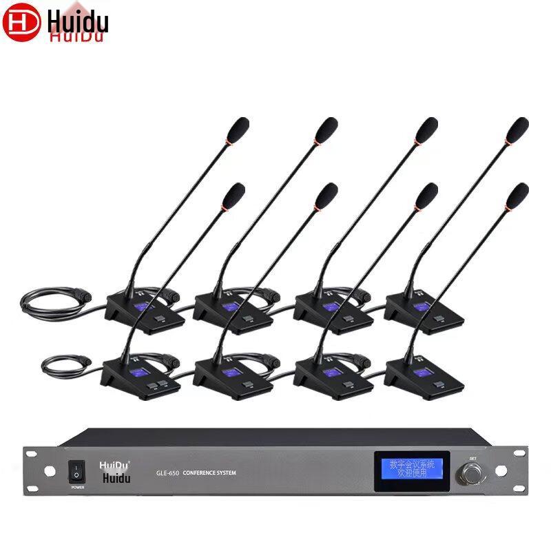 HuiDu GLE-650 Wired Digital Conference Microphone System (CN Version)