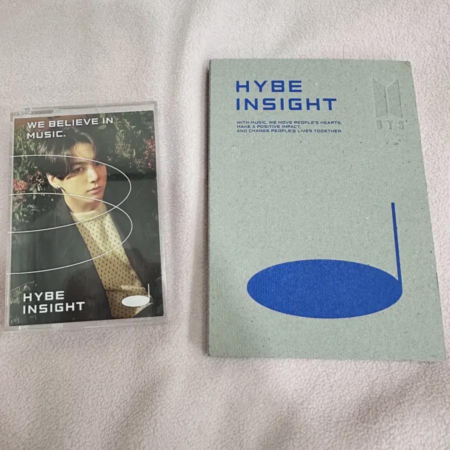 

Hive Insight Bulletproof Poca+открытка Книга