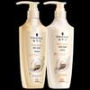 Multi-Care Shampoo & Conditioner Set