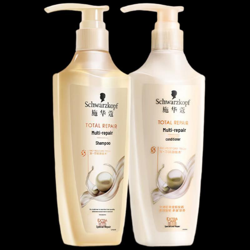 

Schwarzkopf Multi-Care Shampoo & Conditioner Set