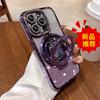 Side Drill Glitter Magnetic Suction Bracket Mobile Phone Case Is Suitable for Apple 15PROMAX Creative 13 Bracket 12 Trend 11/14