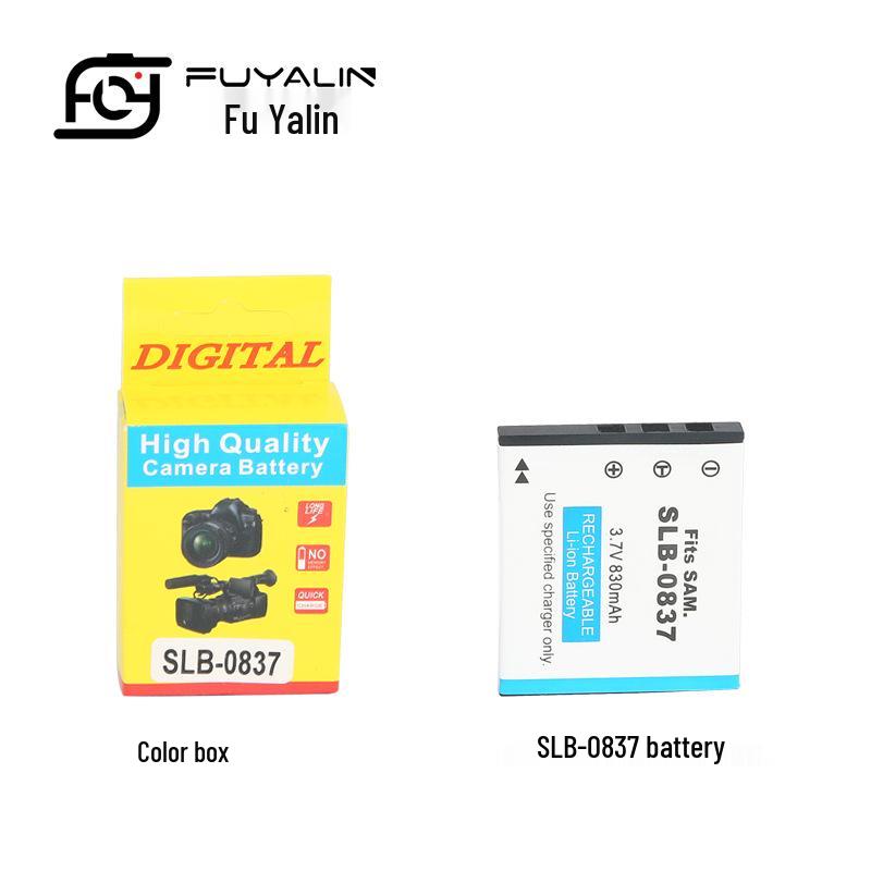 SLB-0837 Battery for Samsung i-Series and NV3 Digital Cameras