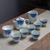 New Kung Fu Tea Set Cover Bowl Household Simple Teapot Tea Cup Official Kiln Set Gift Box Tea Set