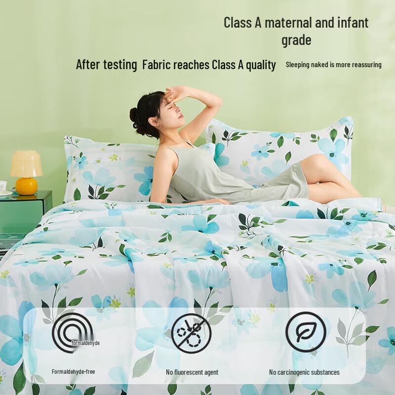 Hengyuanxiang Yuemei Class A Antibacterial Washable Summer Quilt