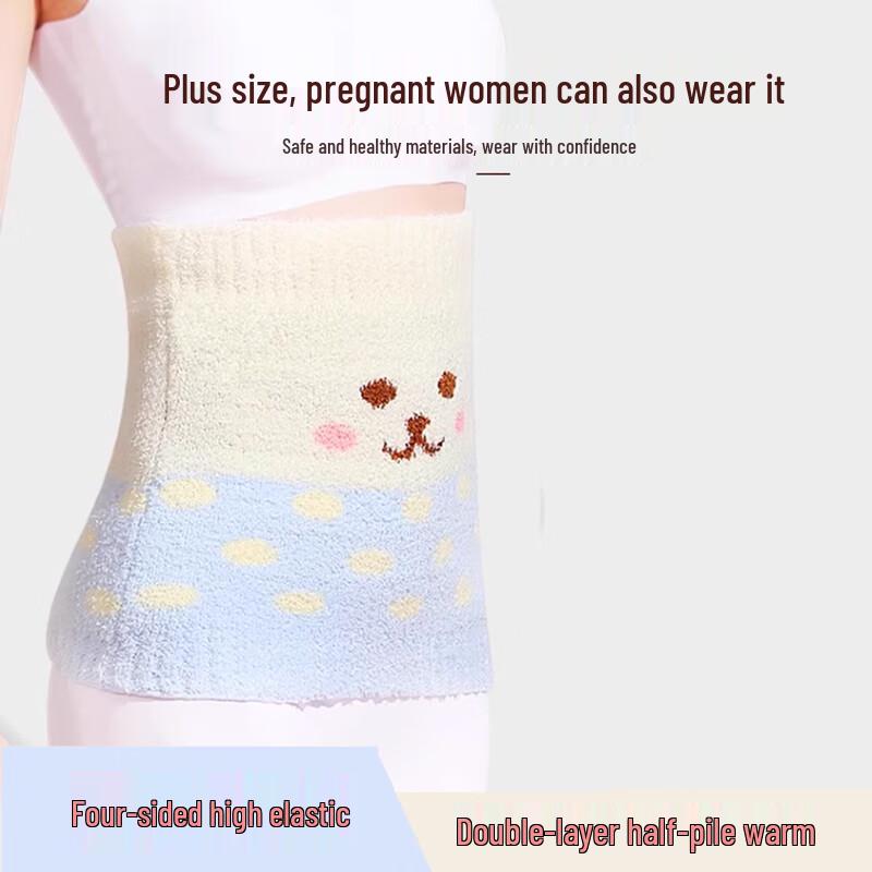 Fermantu Adult & Maternity Thermal Abdomen Protector