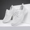 Large Size New Mesh Breathable Casual Shoes Men's Shoes Fashion Casual Shoes Sports Shoes Men's
