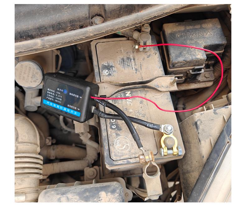 Smart Remote Car Battery Disconnect Switch, 12V, Pure Copper Relay & Knife Switch