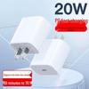 3C Certified PD 20W Fast Charger for Apple Devices - Mobile Phone Charging Head