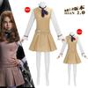Megan Cosplay 2.0 Version Cosplay Uniform Dress Halloween Horror Stage Performance Costume
