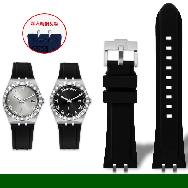 Rubber watchband For Tudor Royal Series M28600 M28603 Tito dial 41mm modified Waterproof silicone men strap accessories