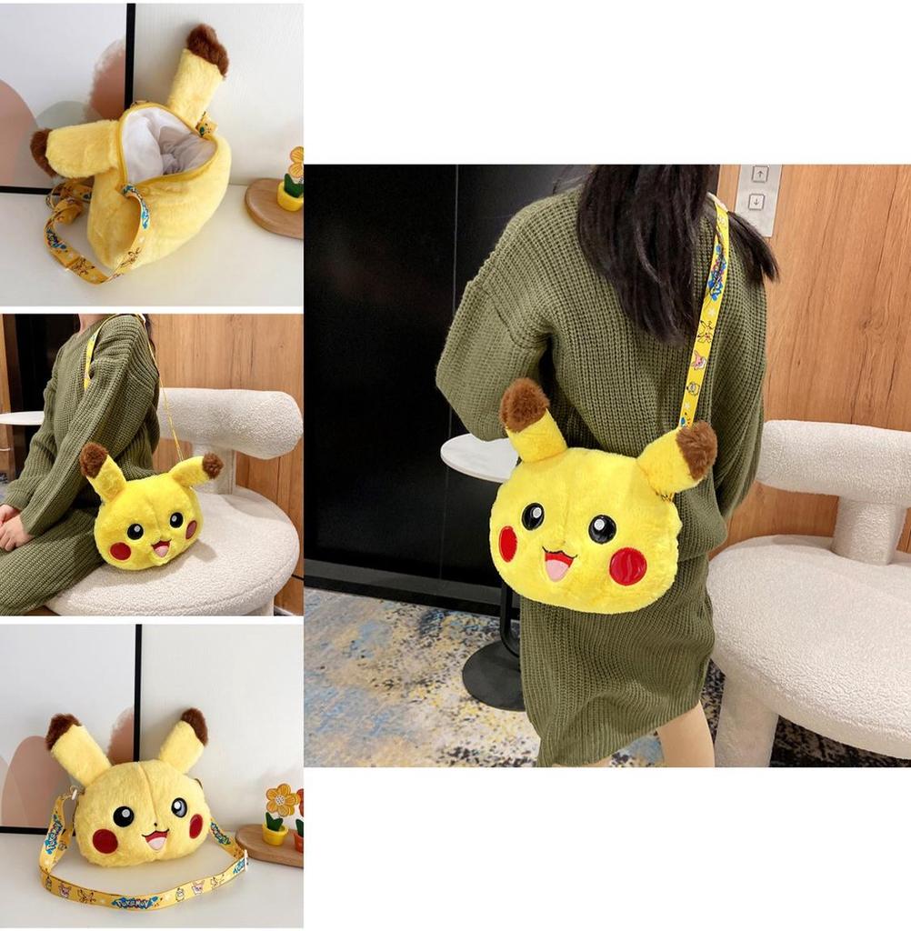 Adorable Plush Pikachu Phone/coin Purse Bag For Kids