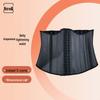 25-Bone Latex Waist Trainer: Strong Compression for Fitness & Postpartum Shaping