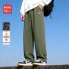 Men's Casual Winter Fleece-Lined Straight-Leg Sweatpants