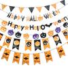 Netkaná textilie Písmeno Halloweenská dekorace Vlajka k zavěšení Květina k zavěšení Rozložení scény Párty Vlajka k zavěšení