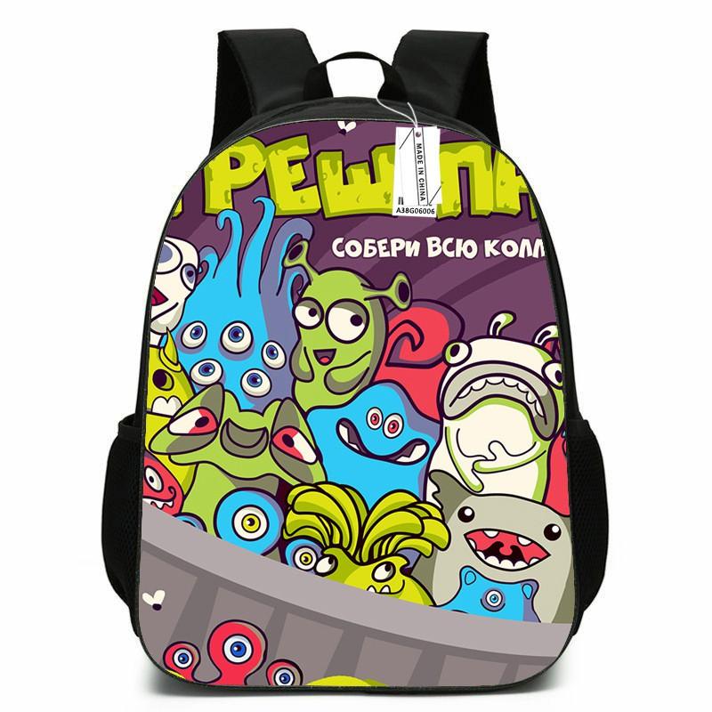 Zaino Scolastico per Bambini Ragazzi Ragazze - Carino Design Mostro Cartone Animato Tessuto Oxford Leggero Spallacci Imbottiti Traspiranti Grado