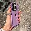 Contrast Color Airbag for iPhone17ProMax Transparent Mobile Phone Case Apple 16 Silicone Anti-drop Protective Case XR Soft
