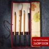Ancient Style Bamboo Brush Pouch: Large Capacity, Multi-Specifications