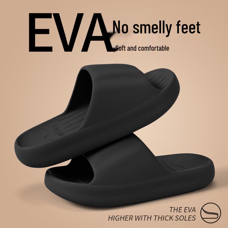 Grace EVA Anti-Slip Home & Shower Slippers