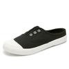 Fashion Women's Vulcanized Shoes 2025 Summer New Half Slippers Canvas Shoes Women Thin Style Student Versatile Casual Shoes
