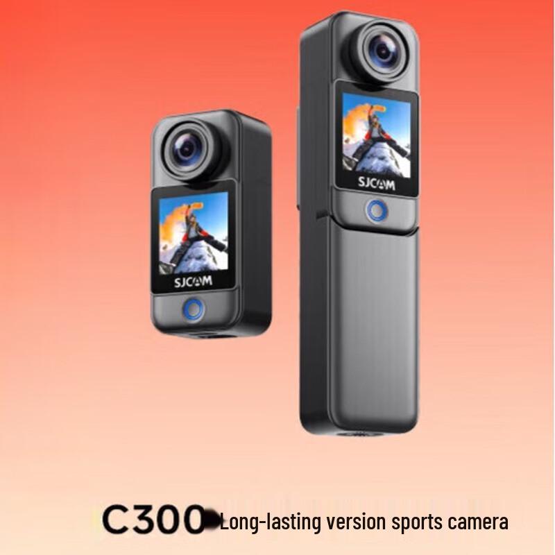 

SJCAM C300 Mini Action Camera (CN version)