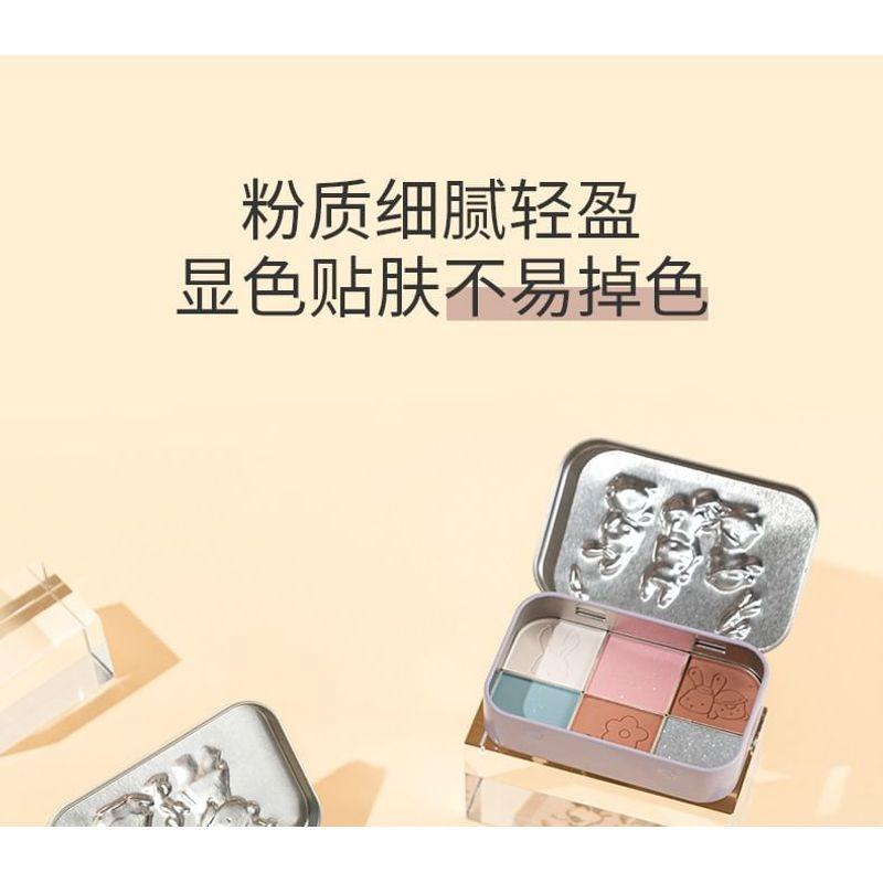 YIGU DIGU - Travel Series Metal Box Eyeshadow Palette #02