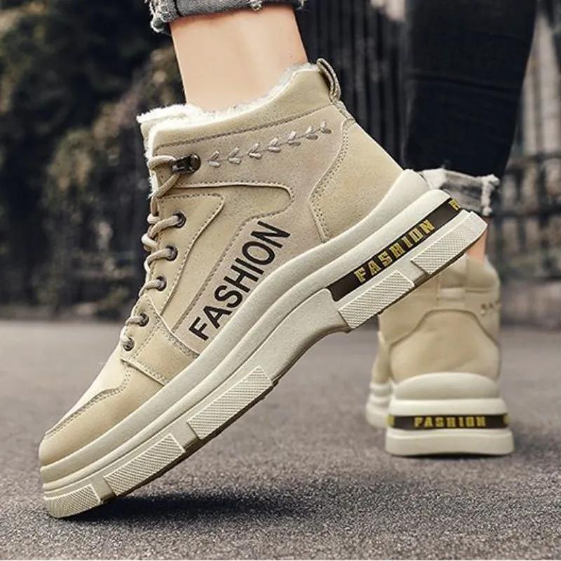 Мужские зимние сноубутсы — фото 4