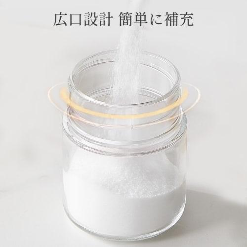 ZASA: All-in-one, Essential Seasoning Container with Integrated Spoon, Airtight Seasoning Storage Container, Kitchen Storage, and Stylish Seasoning Co