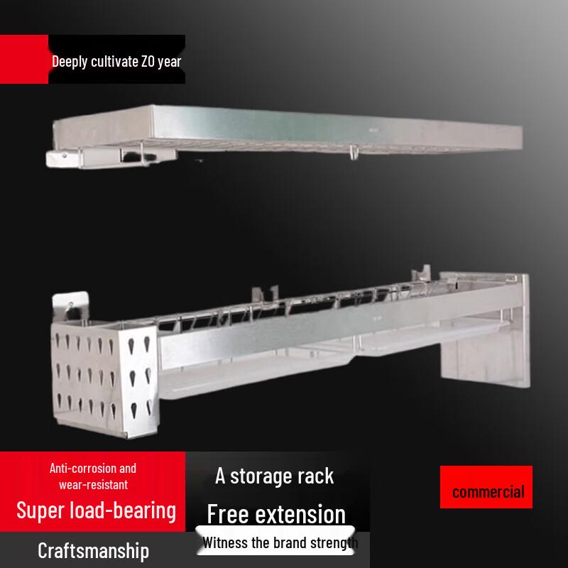 Beifu Wall Mounted Double-Layer Dish Drying Rack